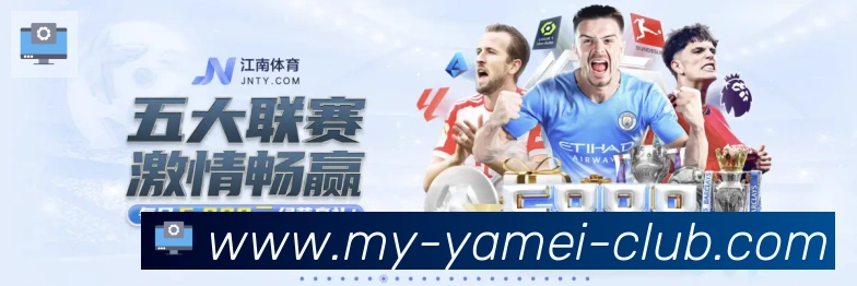 奖项2